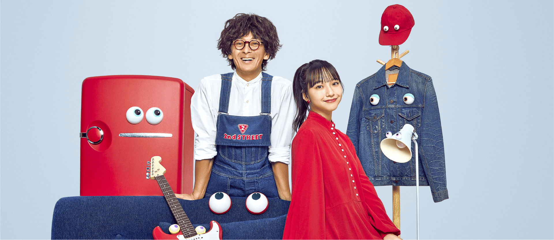 モノが活きると、暮らしも活きる。