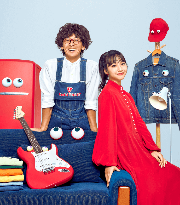 画像：モノが活きると、暮らしも活きる。