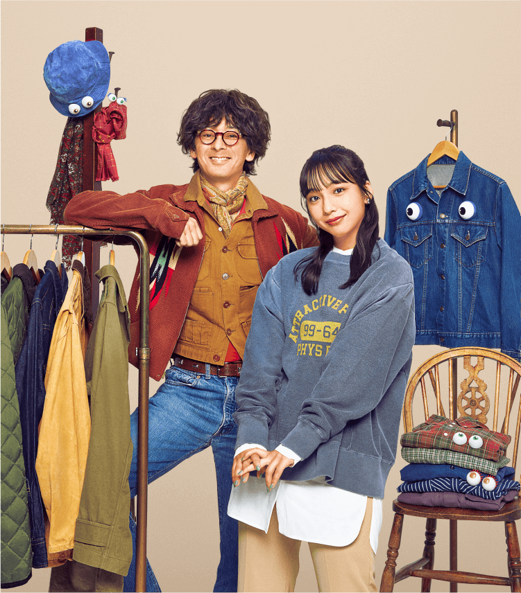 画像：モノが活きると、暮らしも活きる。