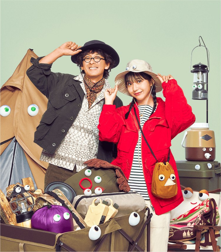 画像：モノが活きると、暮らしも活きる。