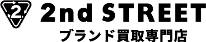 ロゴ：ブランド買取専門店