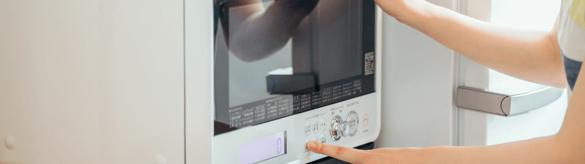 画像：自動メニュー機能から選ぶ