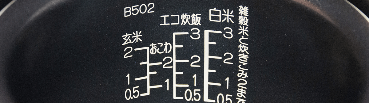 画像：サイズで選ぶ