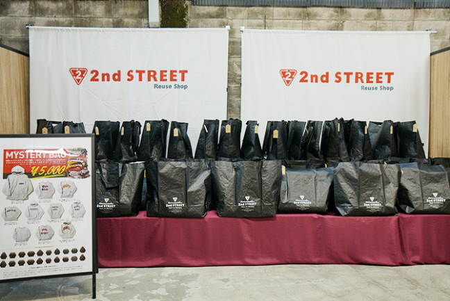 画像4：イベントの様子