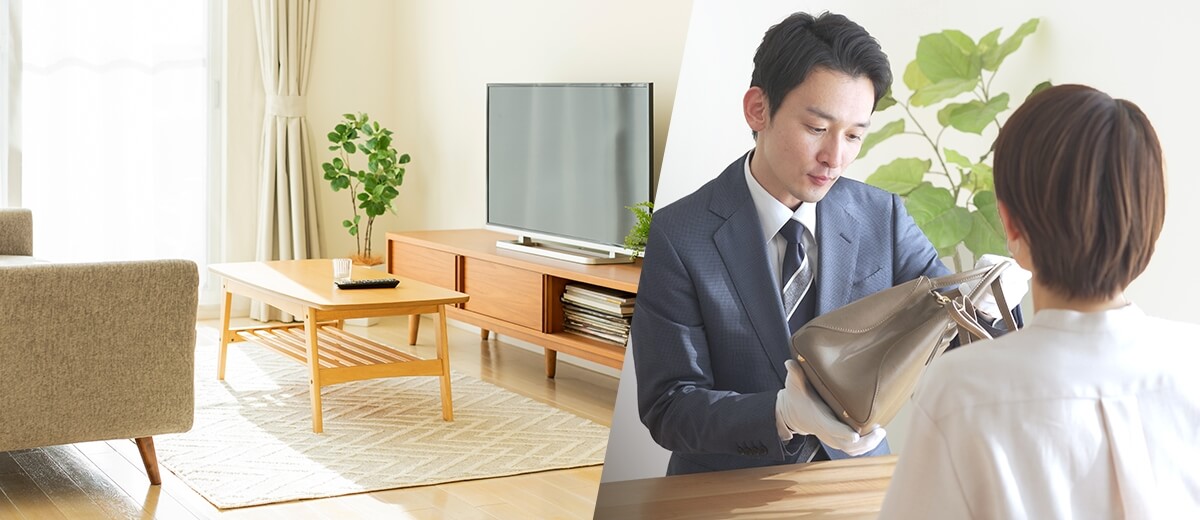 画像：出張買取